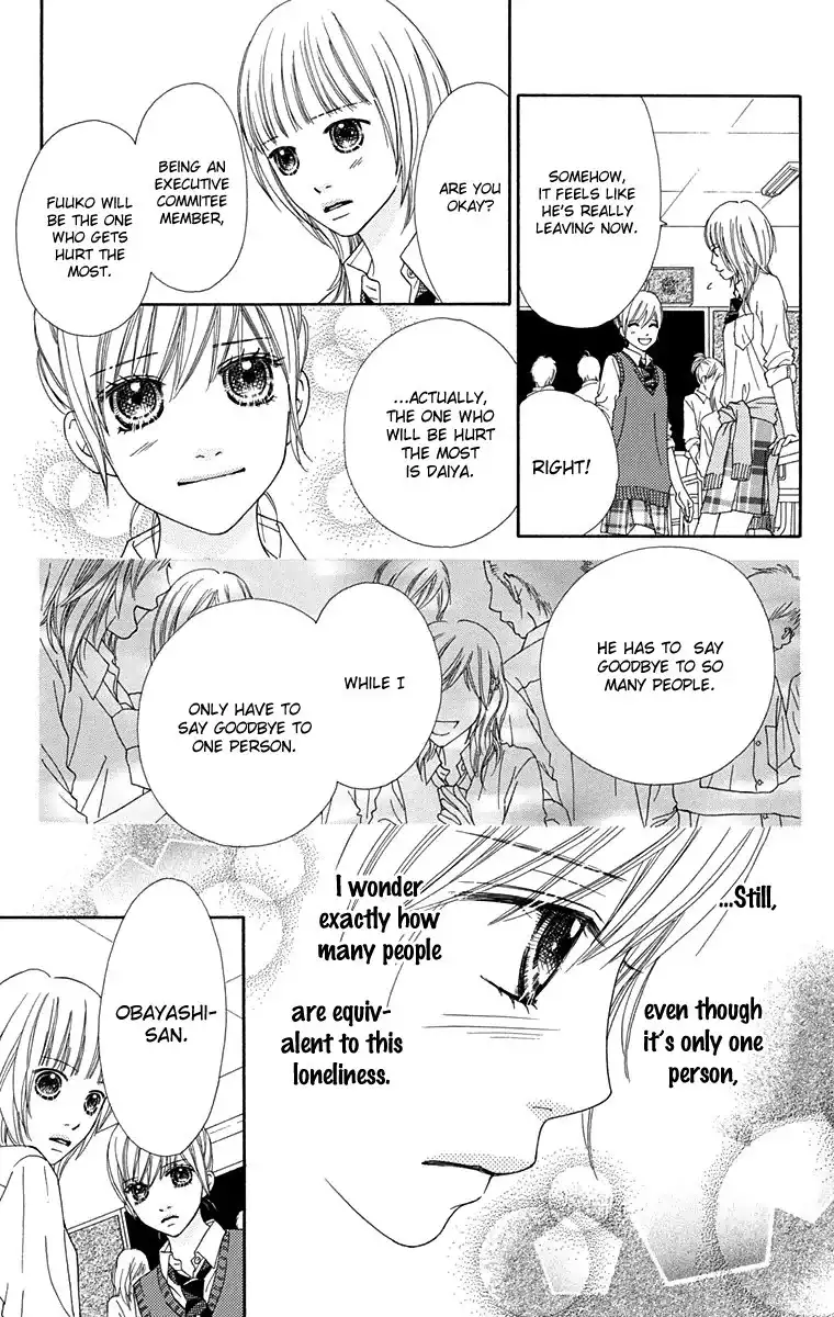 Parfait Tic Chapter 145 12